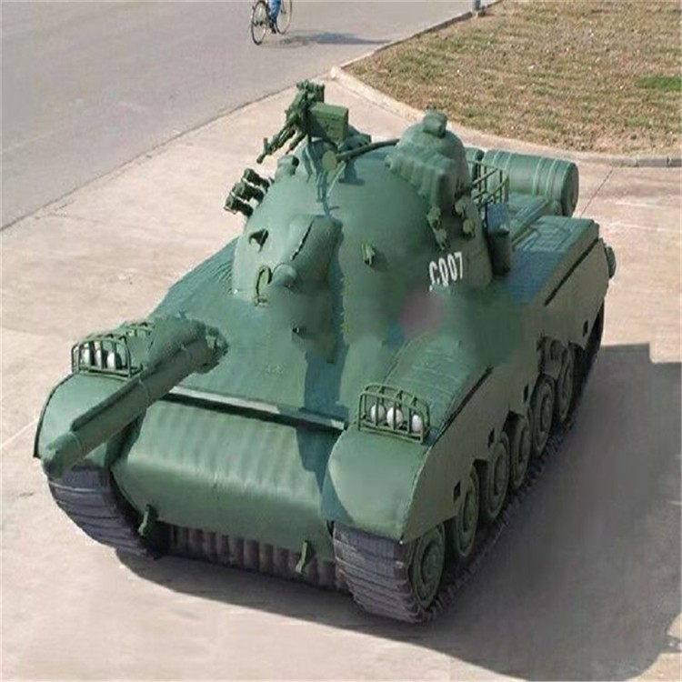 蒙山充气军用坦克详情图